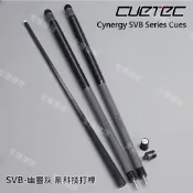 全揚撞球 Cuetec【Cynergy SVB 一代 幽靈灰】Ghost-Van Boening球星桿-黑科技撞球桿