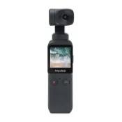 【順發線上購物】飛宇 Feiyu pocket 口袋三軸穩定器運動相機