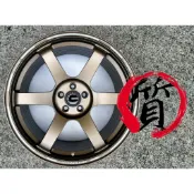 【五股泓越經銷】全新 泓越 MAXX 鋁圈 16吋 旋鍛 M837 平光古銅金 類TE37 輕量化 六爪 深唇 海拉風