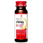 【DOKODEMO】合利他命製藥 合利他命R-off　合力他命 無咖啡因口服液