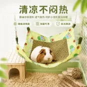 ❤️小寵必備❤️夏季小寵物藤編涼蓆小寵吊牀鞦韆夏日好眠松鼠荷蘭豬豚鼠蜜袋鼯窩小寵物吊床 龍貓吊床 金絲熊 四季吊床