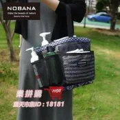 樂拼購🔥NOBANA戶外 露營登山 手提沐浴收納網籃 大容量洗澡包 旅行便攜洗澡籃 游泳用品手提袋 浴室洗漱網袋收納包