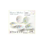 (店+)【Disney 迪士尼】asdfkitty*日本製 迪士尼米奇米妮花朵5入陶瓷碗組-湯碗/點心碗/沙拉碗-正版商品