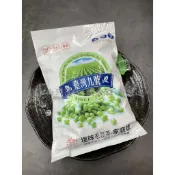 〈闊佬闆-海鮮達人〉現貨 台灣九號毛豆 神農獎毛豆 毛豆莢 鹽味毛豆莢 毛豆