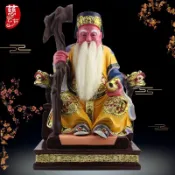全網最低價大伯公神像土地公像樹脂福德正神公公柺杖員外土地公招財鎮宅擺件