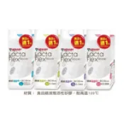 LittleBabyStore-新包裝 US BABY優生 愛地球 真母感奶嘴 奶瓶用(一般口徑2+1入/盒)