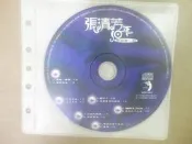 ✤AQ✤ 張清芳10年 串起每一刻音樂CD/裸片⏫ 七成新(A) U6121