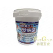 (店+)包晴天 壁癌殺手 (新配方) 壁癌漆 一公升裝   #就是五金 防水材