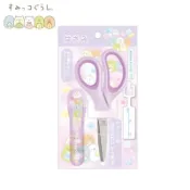 角落生物【 SAS 日本限定 】Go-Go School 版 剪刀