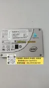 【可開票】intel英特爾S3500，480G，SATA固態硬碟企業級MLC顆粒固態硬碟 IBM 00AJ011 480