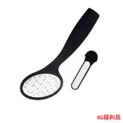 【OMORY】NG惜福品 韓式手動式不鏽鋼雙面磨腳皮器-附搓刀