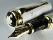 【奇珍館 】近全新萬寶龍MONTBLANC藝術贊助18k實金750限量888鋼筆M尖