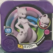 日本正版 Pokemon TRETTA 稀有 電鍍紫 p卡 超夢