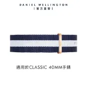 【Daniel Wellington】DW 錶帶 Classic Glasgow 20mm 藍白織紋錶 玫瑰金扣