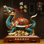 限時下殺銅龍龜擺件招財福壽龍頭龜客廳玄關裝飾品送長輩八十大壽