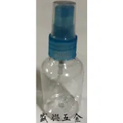 生活信事 噴瓶 50ml 噴水瓶 噴霧瓶 酒精瓶 美甲師 設計師 瓶瓶罐罐 噴霧 水霧 噴霧罐
