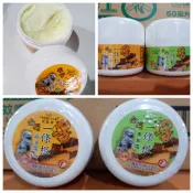 金門 一條根 晶油霜(涼) 青草霜 50g