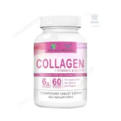⚡️熱銷 代GO 膠原蛋白片collagen Vitamin C Biotin Tablet 臺灣直髮