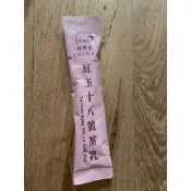 好市多單包出售紅玉十八號茶乳及四季春烏龍茶乳