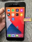【量大可優惠】蘋8P iPhone8 Plus 256GB深空灰色 美版 可升級可還原 指紋解鎖正常 正常插卡使用 換
