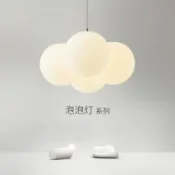友家生活館 奶油風云朵吸頂燈具臥室房間燈簡約現代網紅溫馨書房燈飾新款 YJ/101 免運 快速出貨