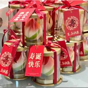 壽桃伴手禮壽桃禮盒祝壽拜拜生日喜宴伴手禮盒壽桃饅頭