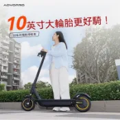 💖台灣熱賣💖電動滑板車 滑板車 電動折疊車 電動車 電動腳踏車 雙避震 摺疊成人電動滑板車 校園兩輪通勤便攜滑板