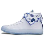 170624C Converse x張藝興 1970s chuck taylor all star 青花瓷 耐磨透氣輕便 高幫 帆布鞋 男女同款 白色