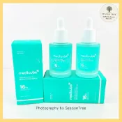(店+)【Medicube】精華液 杜鵑花酸16舒緩清爽精華 30ml 韓國保養