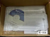 服務器網卡 HBA卡 SAS卡 光纖卡 塑膠盒 紙盒 光蝶 網卡包裝盒