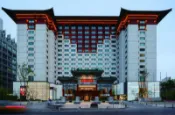 【Lion Travel 雄獅旅遊】中國大陸 北京 BEIJING 北京王府半島酒店 THE PENINSULA BEIJING 加購高鐵 環保 親子 豪華 浪漫 Spa 商務 酒莊 購物