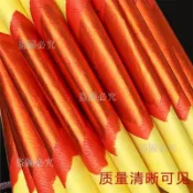 免運💥福建泉州金紙批發 閩南金紙 30 才 15 正錫箔竹漿不飛灰大捆 居家用小金 韓系風格 祭祀用品 拜拜金紙 傳