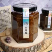 【李有福】 跳舞鹹檸檬醬 340g 百搭神醬 冷飲 熱沖 抹醬 沾醬 拌醬