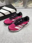 【好旺腳】愛迪達 Adidas Adizero Ubersonic 5 男鞋 女鞋 運動鞋 男運動鞋 休閒鞋 網球鞋