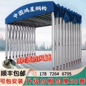 輝煌匯購 {臺灣公司貨 可打統編}戶外遮陽活動推拉雨棚移動伸縮帳篷擺攤防雨蓬車棚