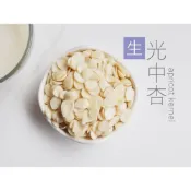(店+)【自然甜堅果】(生)南杏仁片/(生)光中杏600g 