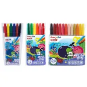Pentel 飛龍 S3602 水性細字彩色筆 6色 12色 24色 禪繞畫筆【久大文具】