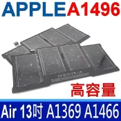 筆電達人 APPLE A1496 電池 A1377 A1405 A1496 A1369 A1466 MC503 MC504 MC965 MC966 MD231 MD232 MD760 MD761