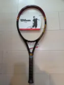 謹瑋運動用品 2023 Wilson Hyper Hammer 2.3 大榔頭網球拍(黑/暗紅）