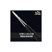 (店+)三鈴 鋁質扯鈴桿 鋁質扯鈴棍 附線 標準型長30cm /一組入 扯鈴桿 扯鈴棒 扯鈴棍