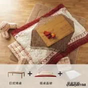 宜得利家居 家具日式取暖榻榻米矮桌子茶幾正方長方形 暖桌