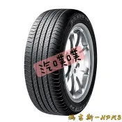【汽噗噗】 MAXXIS 瑪吉斯 HPM3 235/60/16完工價