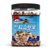 Sunny Ranch 鹽味綜合堅果 1130g【萬家福】