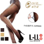 [衣襪酷] 蒂巴蕾 DeParee magic 分段/彈性/絲襪/透明/拉伸自如/服貼/L-LL/S-L/FP-1250