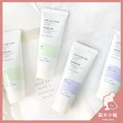 【梨大小姐】韓國 The Face Shop 輕透修膚飾底乳 妝前乳 隔離霜 fmgt 膚色矯正 飾底乳 校正膚色