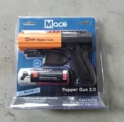［防身補給庫］MACE 梅西 2.0 防身辣椒槍 辣椒槍 防身 防狼 鎮暴