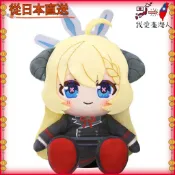 【日本直送】 Good Smile Company 藍色檔案 Akari Choco Puni 絨毛玩具