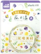 【三民網路書店】南寶 花漾燙金紙膠帶 15mm-花現美好
