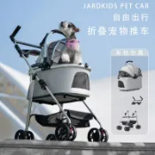 折疊寵物推車 可折疊寵物推車外出狗貓咪包輕便分離提籃中小型犬手推車