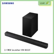 LEAF小葉子購物網 【公司貨】三星 SAMSUNG HW-B650F 音箱 音響 擴音器 喇叭 3.1聲道 Soundbar 3D環繞音效 立體臨場感